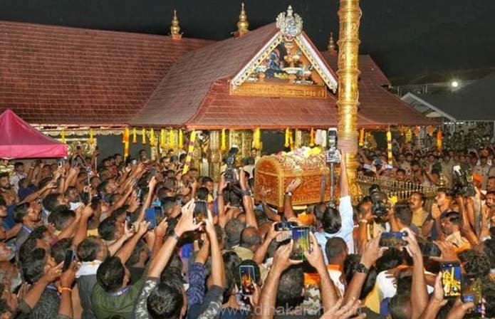 சபரிமலை ஐயப்பன் கோவிலில் மண்டல பூஜை கோலாகலம்